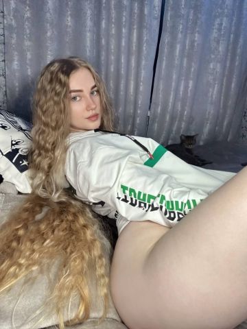 Ярослава